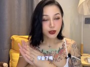【喷泉主义】两性健康：做爱以后有点痒，我是感染了性病了吗？添加  获取更多信息！ - Screenshot 16 of 16 - Big Cock