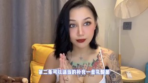 【喷泉主义】两性健康：做爱以后有点痒，我是感染了性病了吗？添加  获取更多信息！