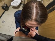 Paid With A Wet Pussy And Swallowed Cum 15/16