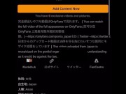 Fカップ巨乳の看護師ありさちゃん。仕事で疲れは溜まってても性欲は底知らず！久しぶりのセックスで感じまくりで中出し懇願。日本人/フェラチオ/騎乗位/変態/カップル - Screenshot 16 of 16 - HD