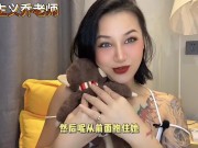 【喷泉主义】两性健康：鸳鸯浴时，如何帮她洗下面呢？外阴清洁和护理正确方法，女性私处护理液到底要用吗？添加  获取更多信息！