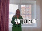 КАК ЛАСКАТЬ ЯЙЦА И МОШОНКУ - Screenshot 2 of 16 - Секс