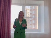 КАК ЛАСКАТЬ ЯЙЦА И МОШОНКУ - Screenshot 8 of 16 - яйца