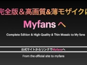 オイルマッサージしたらムラムラしてそれだけじゃ足りなくなるよね？しっかり中からほぐしましょう✨　個人撮影/性感帯マッサージ/俯瞰映像/エロマッサージ/手マン/おっぱい/素人/個撮 13/16