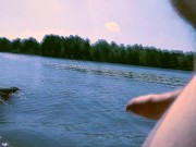 Кончил возле речки 12/16