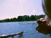 Кончил возле речки 13/16