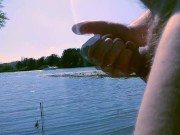 Кончил возле речки 5/16