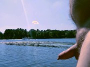 Кончил возле речки 6/16