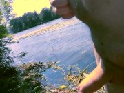 Кончил возле речки 7/16