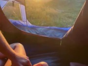 Young Couple Fuck In A Tent 5/16