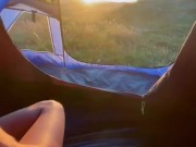 Young Couple Fuck In A Tent 9/16
