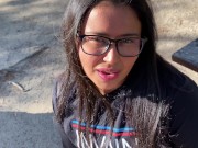 PROPUESTA INDECENTE A LATINA CACHONDA EN EL PARQUE 16/16