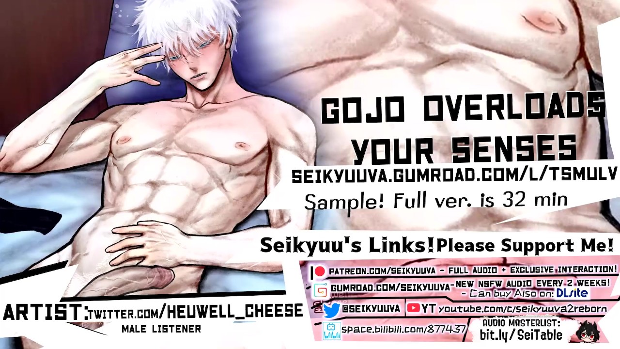 Gojo Satoru X Male Listener - INFINITE PLEASURE (Jujutsu Kaisen ASMR) Art:  Twitter @Heuwell_cheese