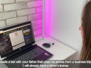 - Okay, I'll spread my legs for you. "Stepson fucked stepmom after driving lessons" 1/16