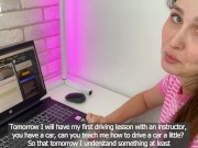 - Okay, I'll spread my legs for you. "Stepson fucked stepmom after driving lessons" 2/16