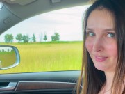 - Okay, I'll spread my legs for you. "Stepson fucked stepmom after driving lessons" 9/16