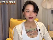 【喷泉主义】延时技巧：如何做到让大部分女人都高潮？提升你的回