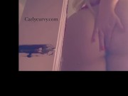 The butt in the window!  14/16