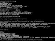【人妻日記】「おぉ‘’、お’’っ、イ‘’グッ、い’’ぐぅ…」ビクビク腰を震わせながら生チ〇ポの快感にひたすら浸る巨乳人妻に中出し種付け着床妊娠NTR 1/16