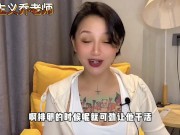 【喷泉主义】备孕知识：禁欲7天，怀孕的几率会增加吗？添加  获取更多信息！ - Screenshot 12 of 16 - Big Boobs