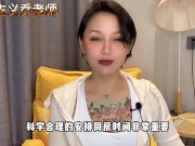 【喷泉主义】备孕知识：禁欲7天，怀孕的几率会增加吗？添加  获取更多信息！ - Screenshot 15 of 16 - 禁欲