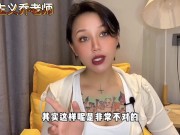【喷泉主义】备孕知识：禁欲7天，怀孕的几率会增加吗？添加  获取更多信息！ - Screenshot 4 of 16 - Big Cock