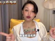 【喷泉主义】备孕知识：禁欲7天，怀孕的几率会增加吗？添加  获取更多信息！ - Screenshot 6 of 16 - HD