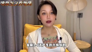 【喷泉主义】备孕知识：禁欲7天，怀孕的几率会增加吗？添加  获取更多信息！