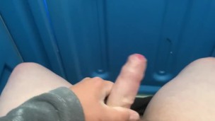 Playing with my cock at work