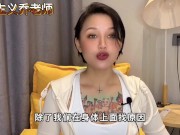 【喷泉主义】延时知识：性格内向的男人容易迷恋手淫！沉迷撸管有什么坏处呢？添加  获取更多信息！ - Screenshot 14 of 16 - Big Boobs