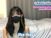 I will teach you how to make your boyfriend ejaculate by handjob, even if he usually does not cum...