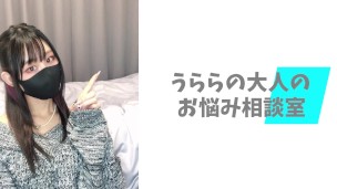 【真剣解答】視聴者さんからガチな恋愛相談がきました