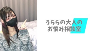 我慢汁が多いと女性はもっと興奮する？