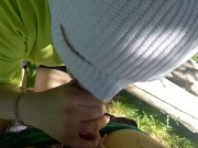 СЕКС С ПОДРУГОЙ НА ПРИРОДЕ ПРИ ПОГОДЕ В ЛЕСУ 1/16