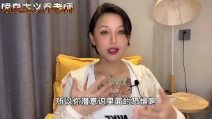 【喷泉主义】增硬助勃：戴套以后阴茎软趴趴？教你如何拯救疲软问题！添加  获取更多信息！