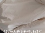 20歳の可愛い大学生彼女とお店でとびっ子デート 日本人 素人 羞恥 おしっこ 放尿 露出 野外 中出し 放尿 野ション オーガズム remote vibrator 7/16