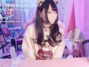 彼女のえちえちが止まらない。世界初!!生配信で視聴者全員を遠隔手コキでびゅっびゅさせる超絶えちえち射精管理イベントっ❤  かの × withny 1/16