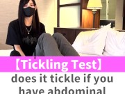 Does it tickle if you have abdominal muscles?♡ #shorts