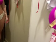  trying on underwear 8/16