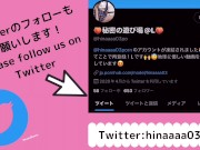【個人撮影】バックで彼女を突いて最後は口内発射して飲んでもらう - Screenshot 16 of 16 - HD