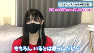 攻守逆転せず責め続けるには！？S女ちゃん必見です♡
