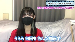 責めてるときに彼氏が気持ちいいか見抜く方法♡