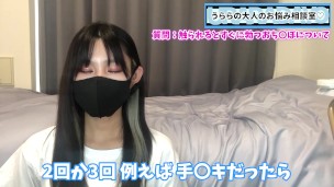 触られるとすぐに勃起する超敏感おち○ぽってどうなの！？