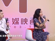 The Rules Of Fuck Are Made Public-MTVS-001 EP1 14/16