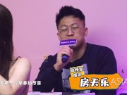 The Rules Of Fuck Are Made Public-MTVS-001 EP1 8/16