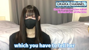 [CFNM] How to get an erection naked in front of her all the time