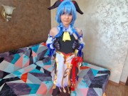 Genshin Impact Ganyu gets her pussy creampied 1/16