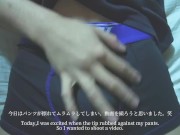 パンツが先っぽに擦れてイッちゃう男の子 - Screenshot 1 of 16 - Student