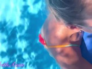 POV Sucking cock outdoors in the pool