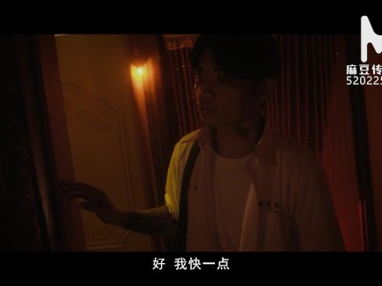 The Prostitute's Mother's Secret-MDSR-0002-EP4